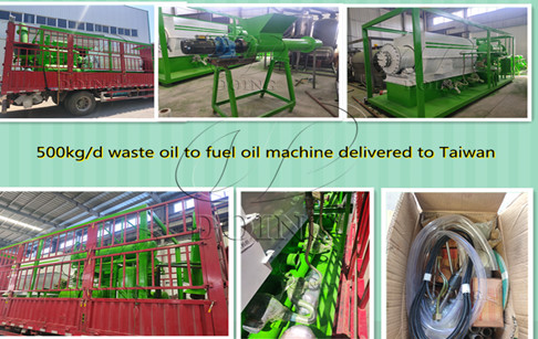 500kg/d waste plastic to fuel oil recycling pyrolysis plant delivered to Taiwan