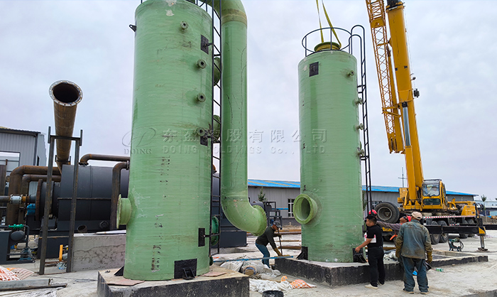 DOING plastic pyrolysis equipment waste gas treatment system