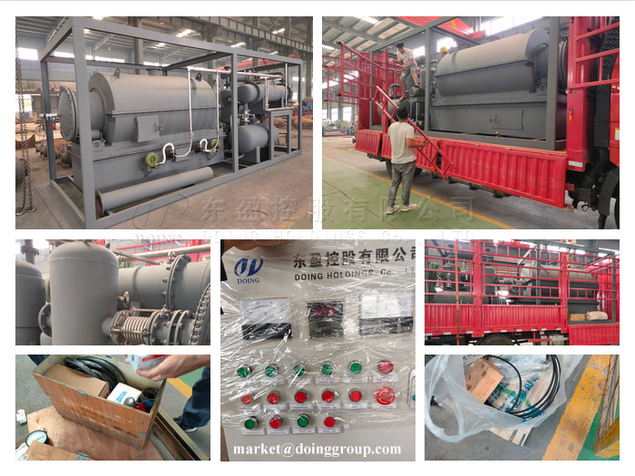 plastic pyrolysis plant