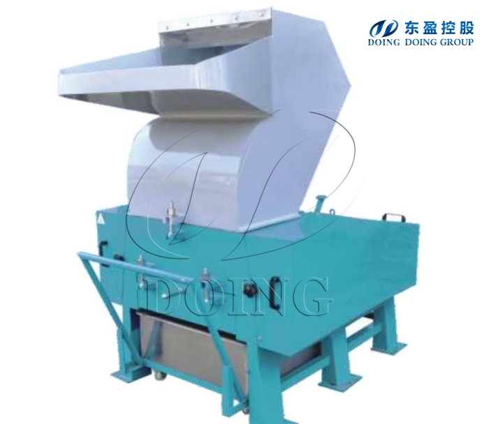 Waste plastic processing machine