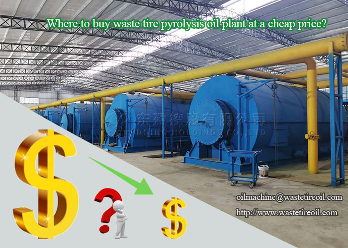 waste tire pyrolysis plant