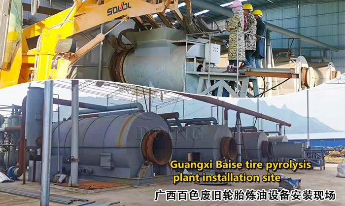 waste tire recycling plant